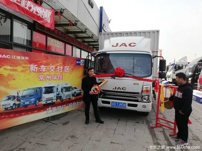 恭賀錢總喜提愛駕，帥鈴H意大利動(dòng)力版助您事業(yè)騰飛