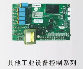 專業(yè)電子產(chǎn)品研發(fā)設(shè)計(jì) 軟硬件開(kāi)發(fā)的協(xié)同創(chuàng)新與未來(lái)趨勢(shì)